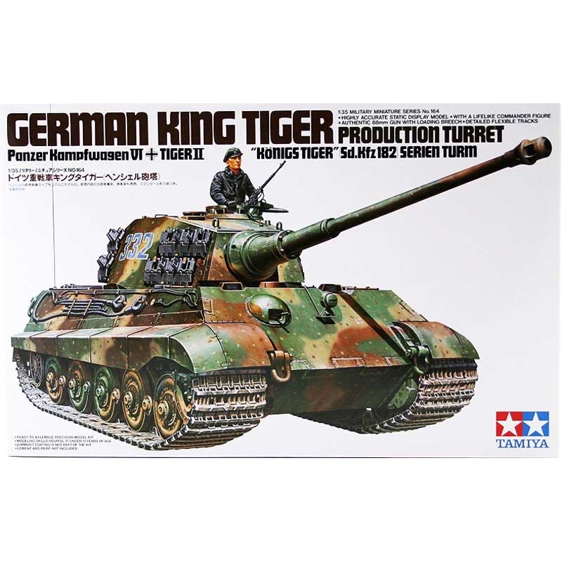 Tamiya_ German King Tiger Production Turret_ 1/35 - caja