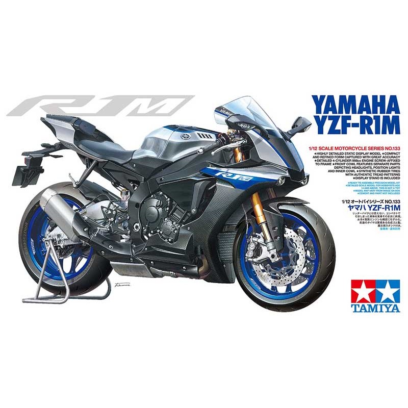 Tamiya. Yamaha YZF-R1M_ 1/12