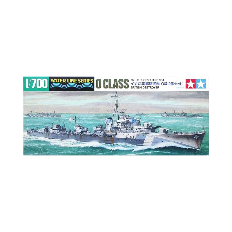 Tamiya_ 0 Class British Destroyer_ 1/700